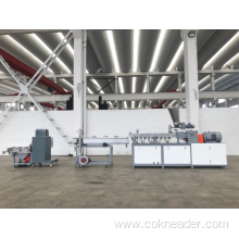 Co-Rotating Twin Screw Extruder for Compound Processing